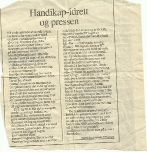 Ja, jeg har vært engasjert i dette lenge. Her da jeg var ca. 18.